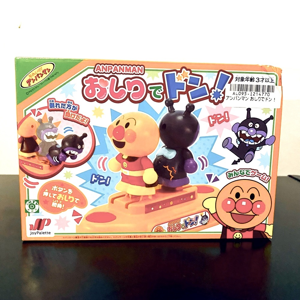 Anpanman Back Fighting game from Japan